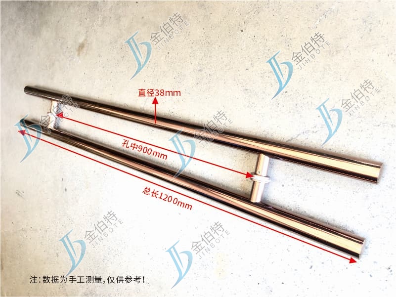 玫瑰金-圆管玻璃门拉手  1.2m  900mm孔   