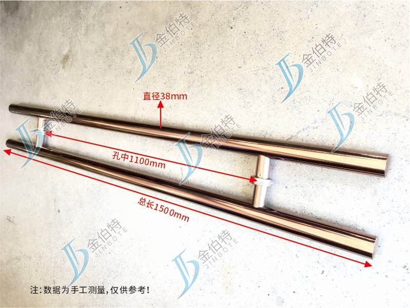玫瑰金-圆管玻璃门拉手  1.5m  1.1m孔    