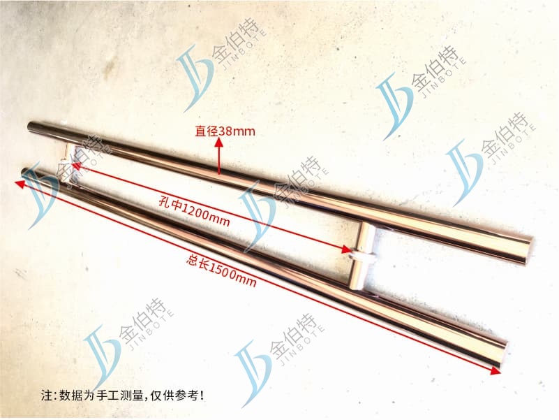 玫瑰金-圆管玻璃门拉手  1.5m  1.2m孔   