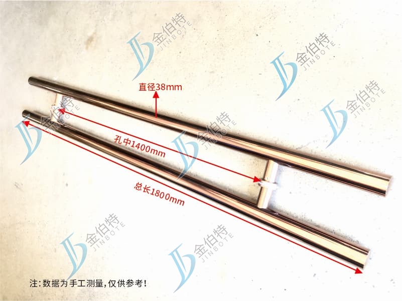 玫瑰金-圆管玻璃门拉手  1.8m  1.4m孔    