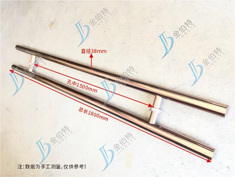 玫瑰金-圆管玻璃门拉手  1.8m  1.5m孔 