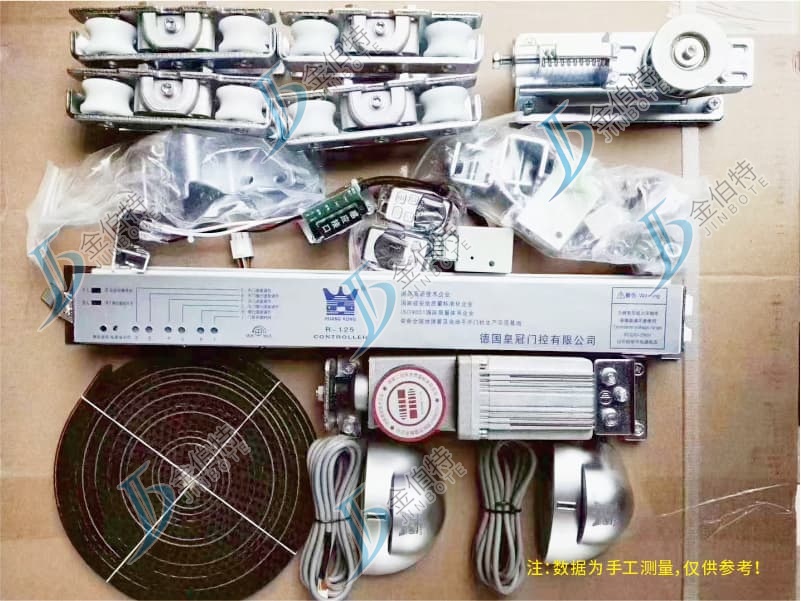 自动门-电动玻璃门