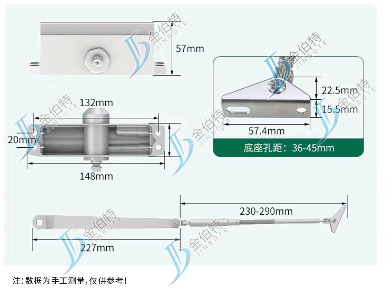 闭门器 90%180% 小号 