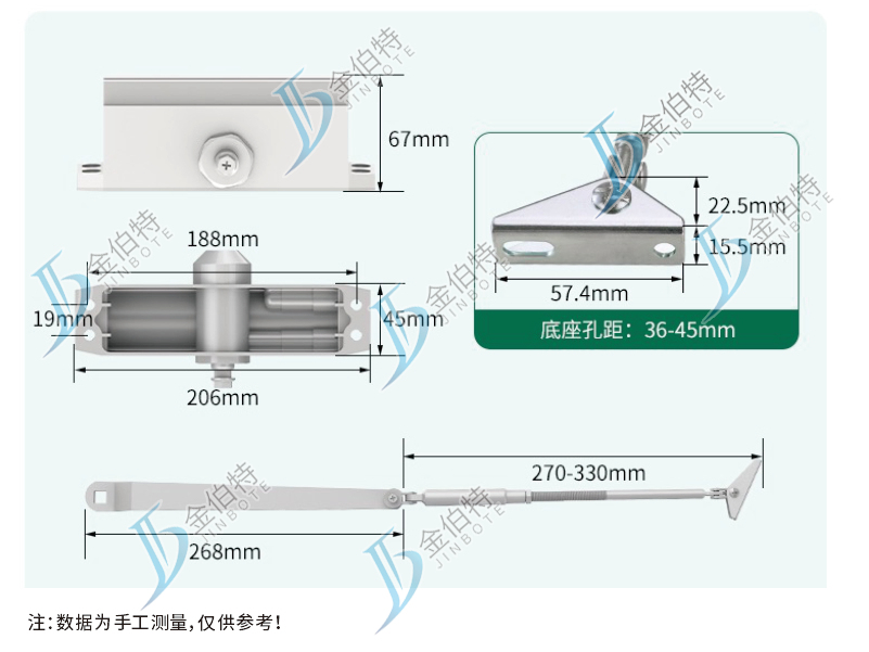 闭门器  90%180% 大号  