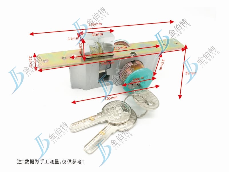 肯德基门锁    双钥匙
