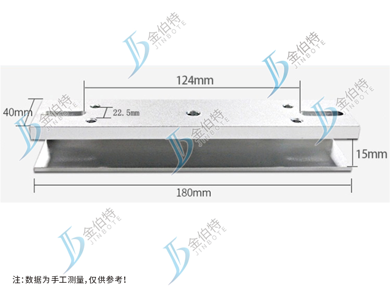门禁配件 磁力锁 夹子