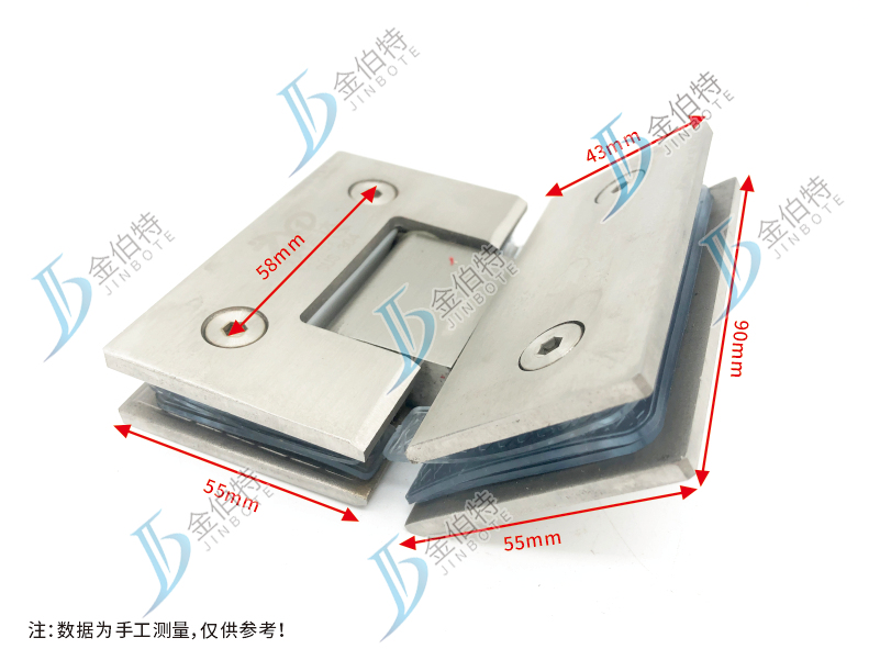 浴室夹 304# 135°