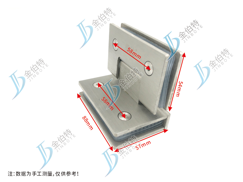 浴室夹 304 90°双边