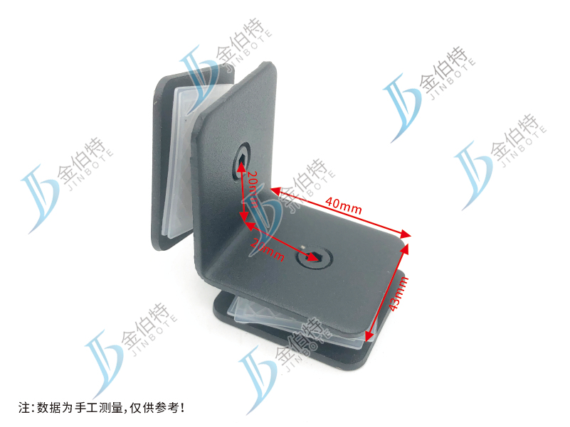 固定夹 方黑 90°