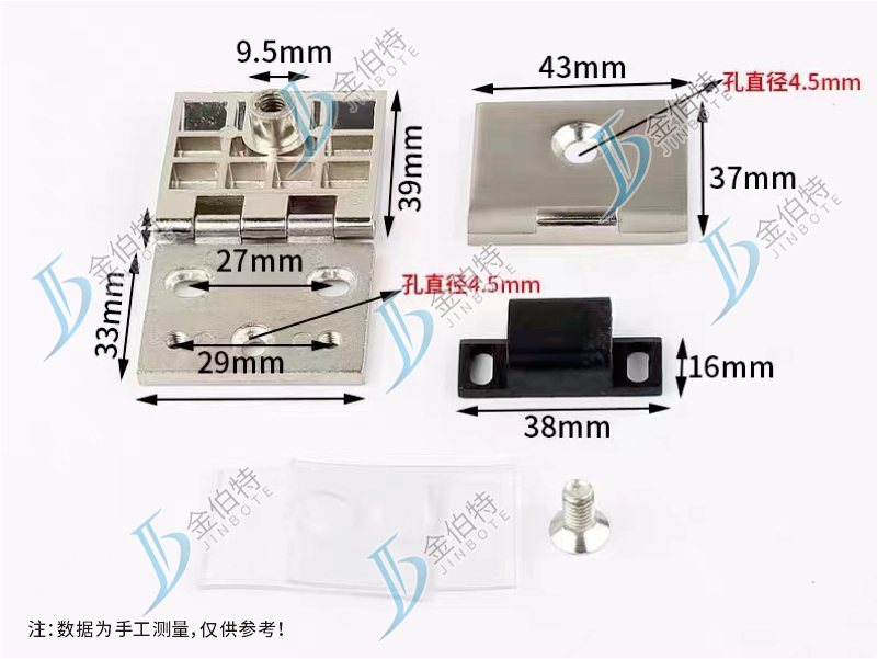 玻璃柜门合页 弧面 开孔单玻璃