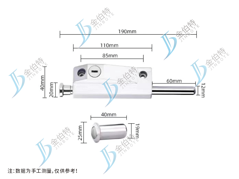 旋转门插销锁 地插 有框