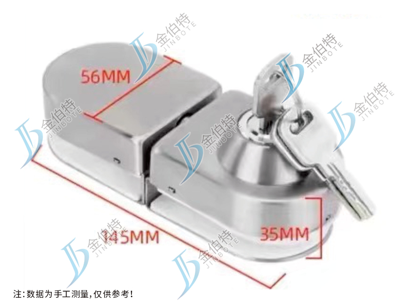 浴室锁 双门 钥匙