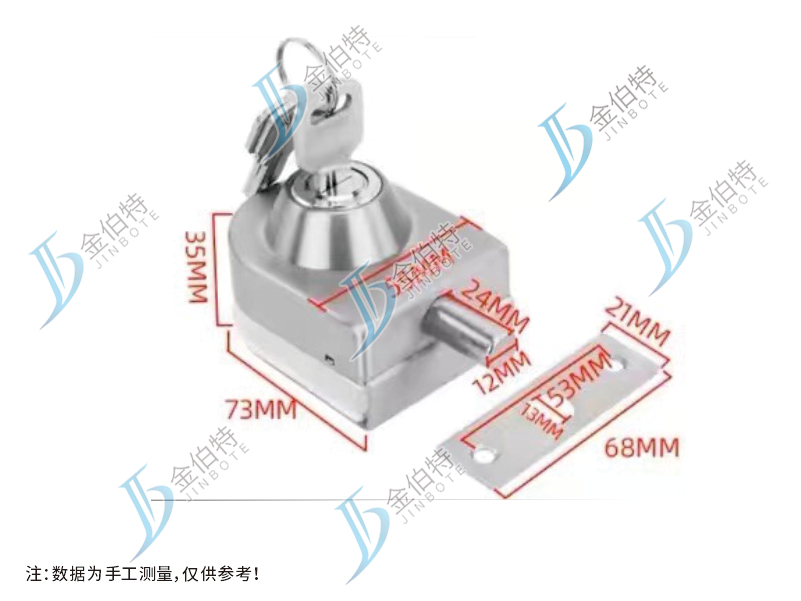 浴室锁 单门 钥匙