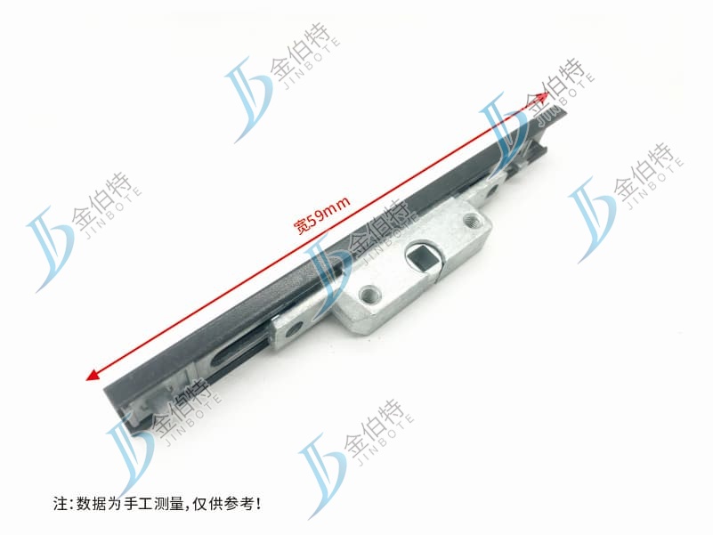 平开锁盒  铝盖-单向  7.5mm  