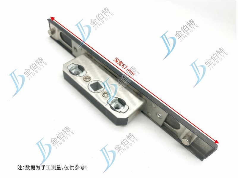 平开锁盒  不锈钢  12.5mm 