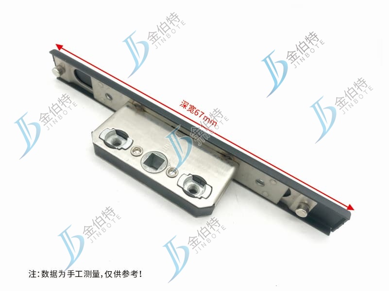 平开锁盒  不锈钢  17.5mm 