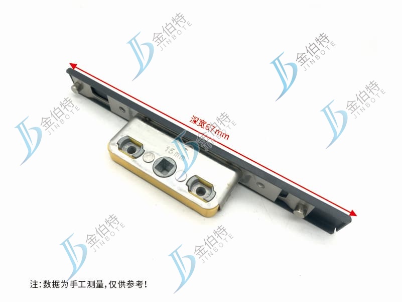 平开锁盒  不锈钢  15mm 