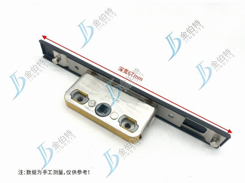 平开锁盒  不锈钢  20mm  