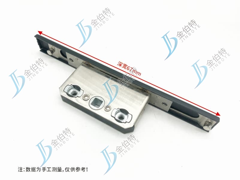 平开锁盒  不锈钢  23mm  