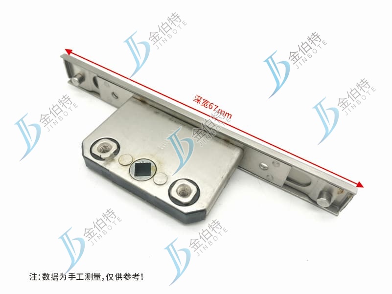 平开锁盒  不锈钢  30mm  