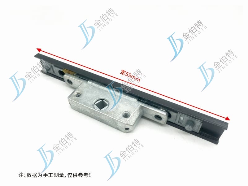 平开锁盒  铝盖-单向  15mm  