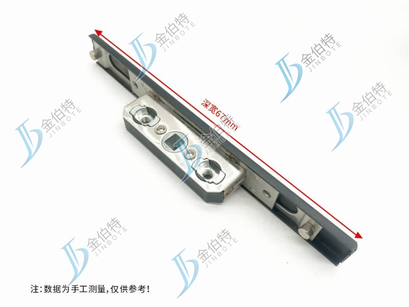 平开锁盒  不锈钢  7.5mm  