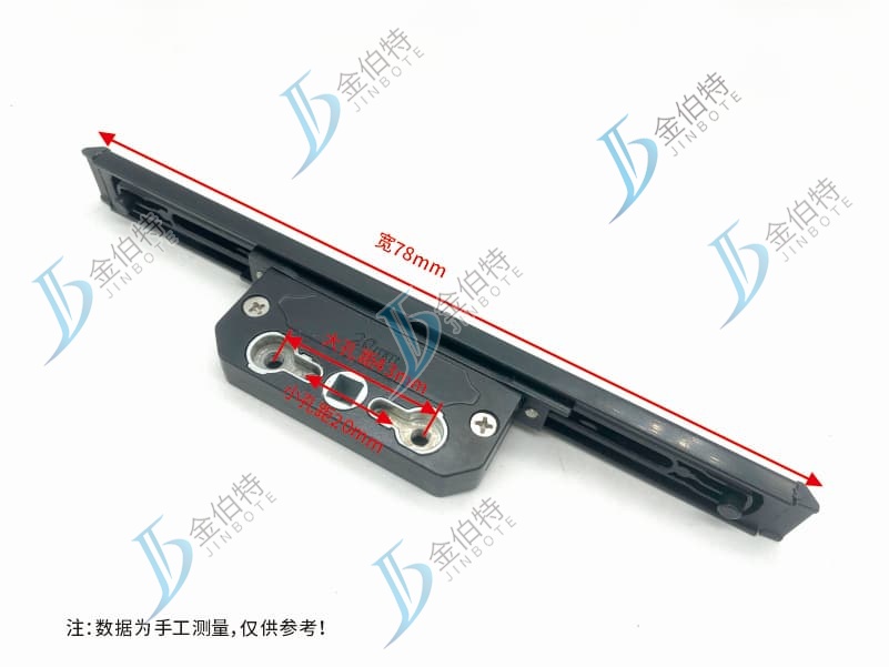 通用双向锁盒  黑色  20mm  