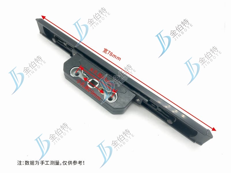 通用双向锁盒  黑色  15mm 