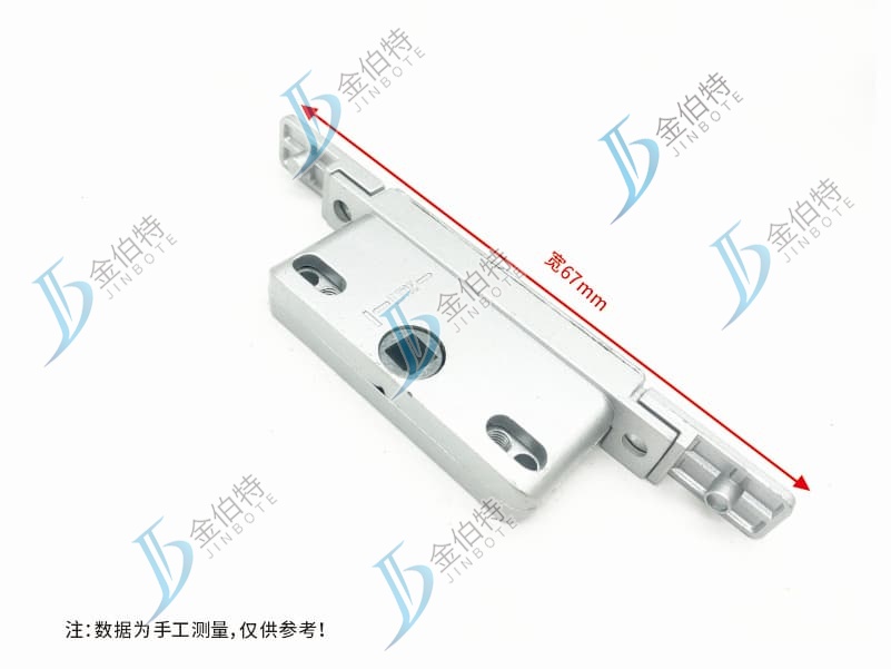 平开锁盒  双向  20mm  