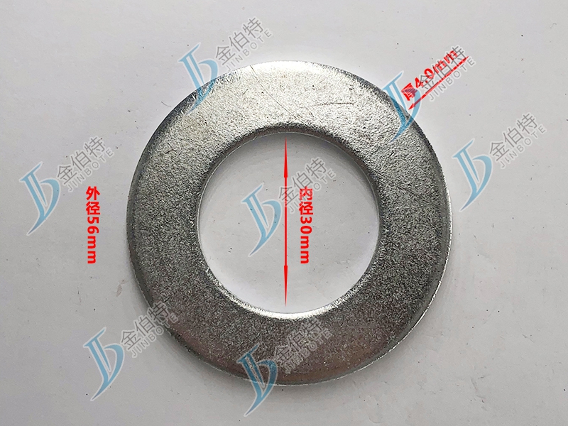 平垫镀锌内径30mm外径56mm