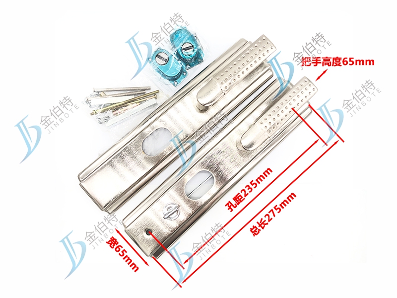 防盗门拉手 磐石 1205A 