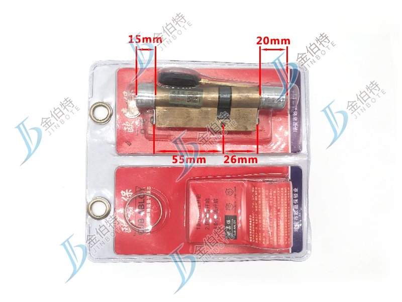 防盗门双防锁芯  欧嘉保-B23 116-26mm