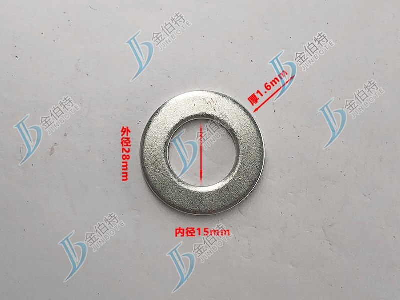 平垫镀锌内径15mm外径28mm