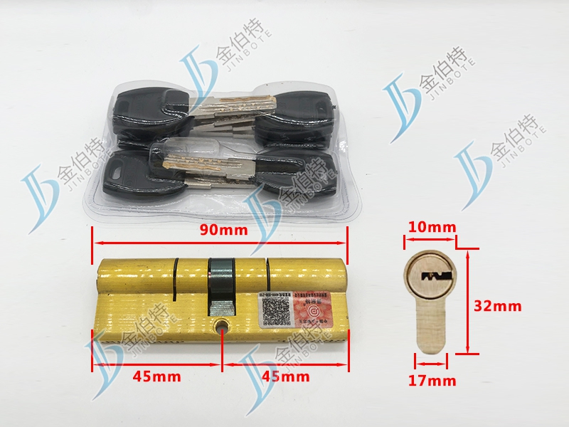 超B级锁芯 得耐特玉玲珑 90mm中