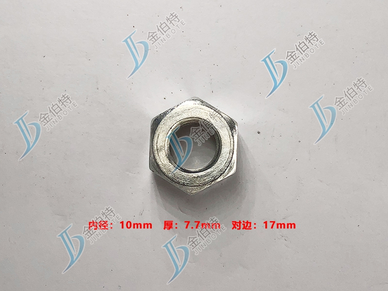 螺母镀锌内径10mm厚7.7mm