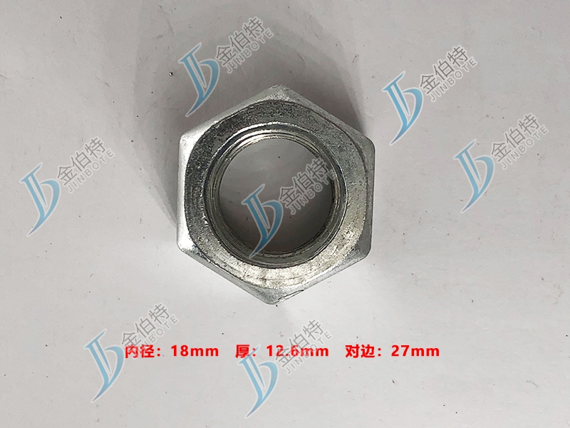 螺母镀锌内径18mm厚12.6mm