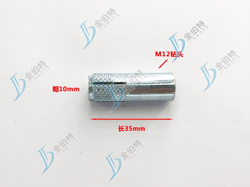 拉爆-内爆-粗10mm长35mm