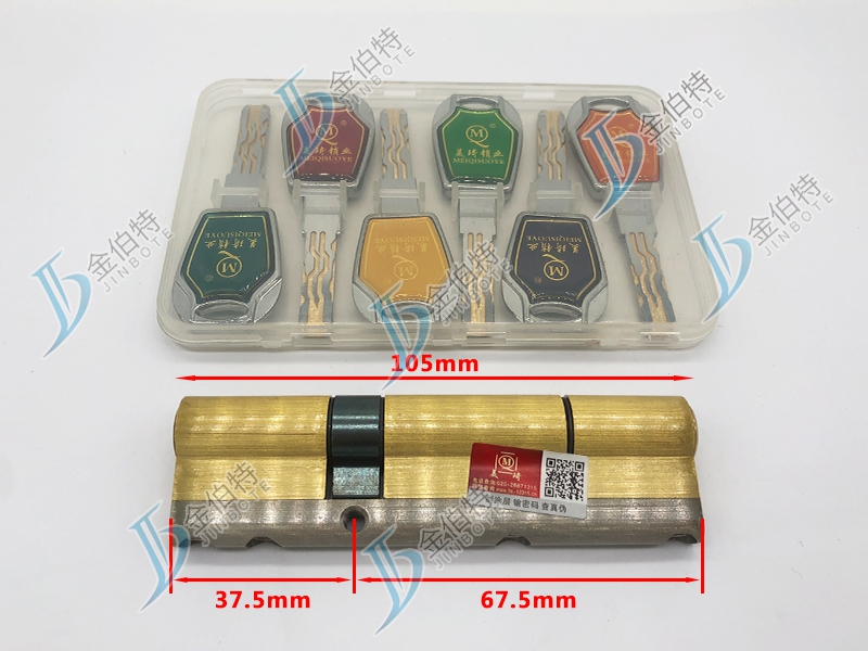 七彩锁芯 美琦玉玲珑 105偏37.5mm