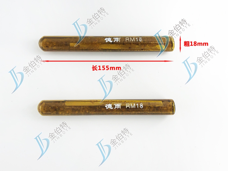 高强建筑锚栓-药水-德雨-粗18mm长155mm