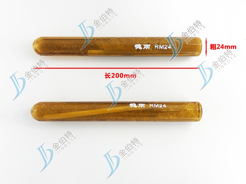 高强建筑锚栓-药水-德雨-粗24mm长200mm