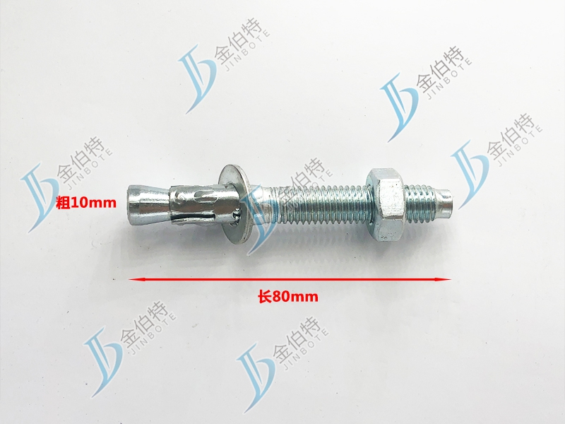 膨胀螺丝-车修壁虎-粗10mm长80mm