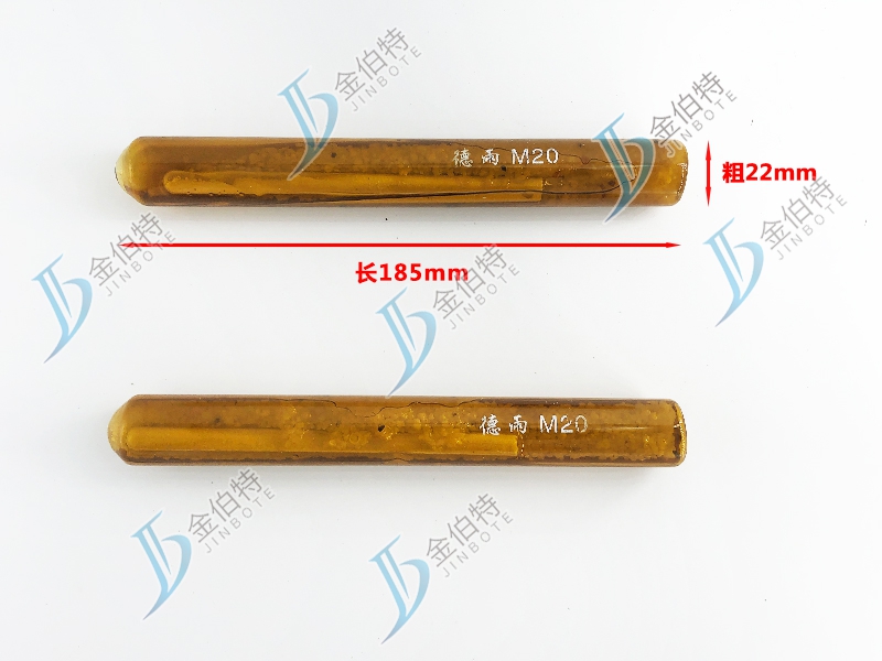 高强建筑锚栓-药水-德雨-粗22mm长185mm