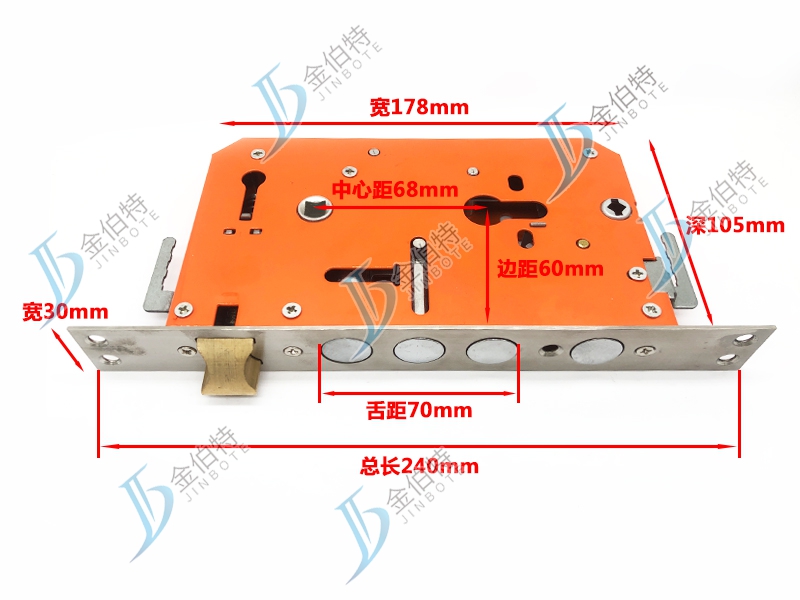 防盗门锁体 美琦 美金点 