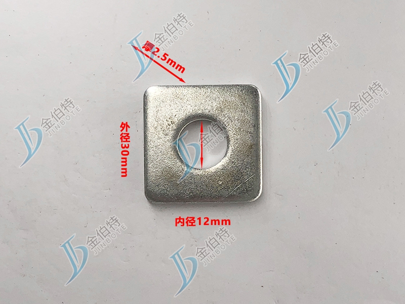 方垫片镀锌内径12mm外径30mm