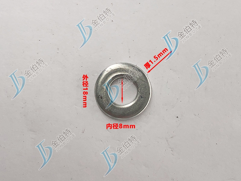 平垫镀锌内径8mm外径18mm