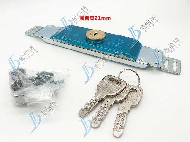 卷闸门锁 金凤  薄  