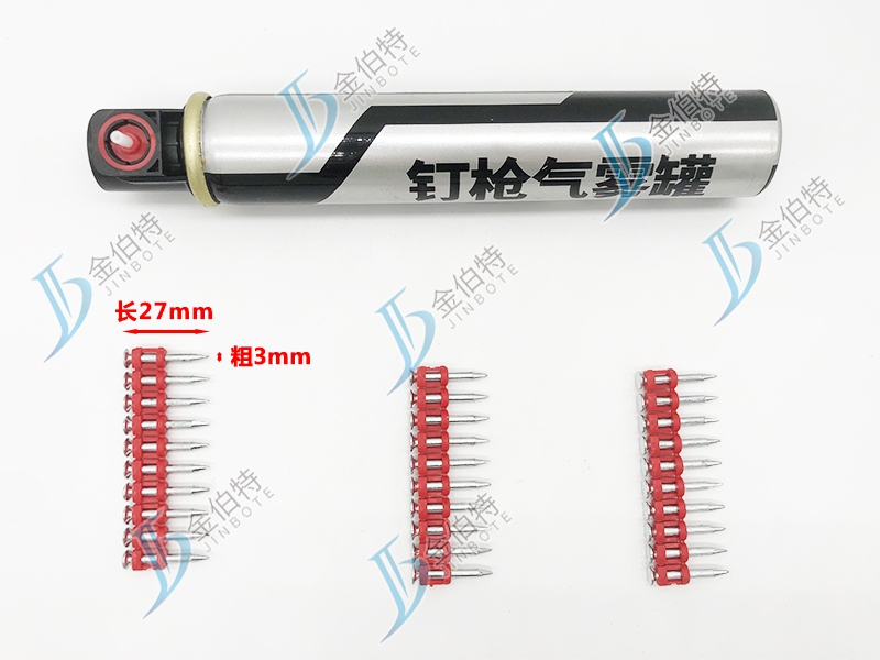 瓦斯钉 强淇 粗3mm长27mm