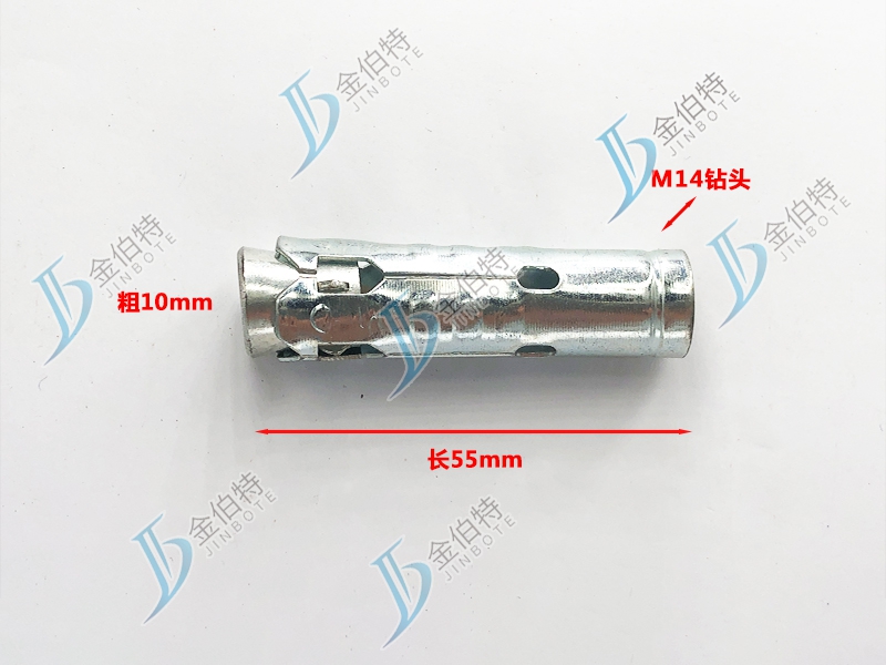 拉爆-鱼鳞-粗10mm长55mm