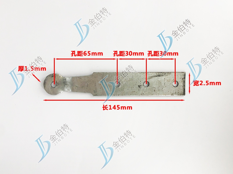 圆头 长145mm宽2.5mm