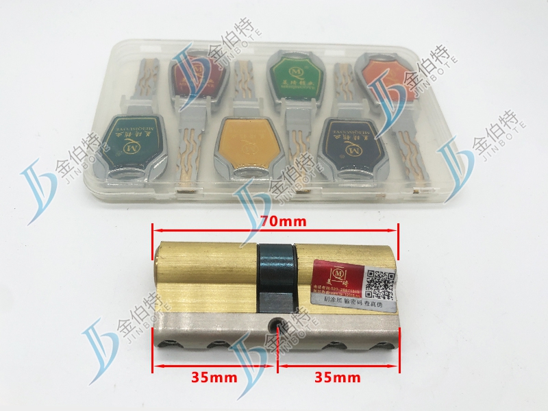 七彩锁芯 美琦玉玲珑 70mm中